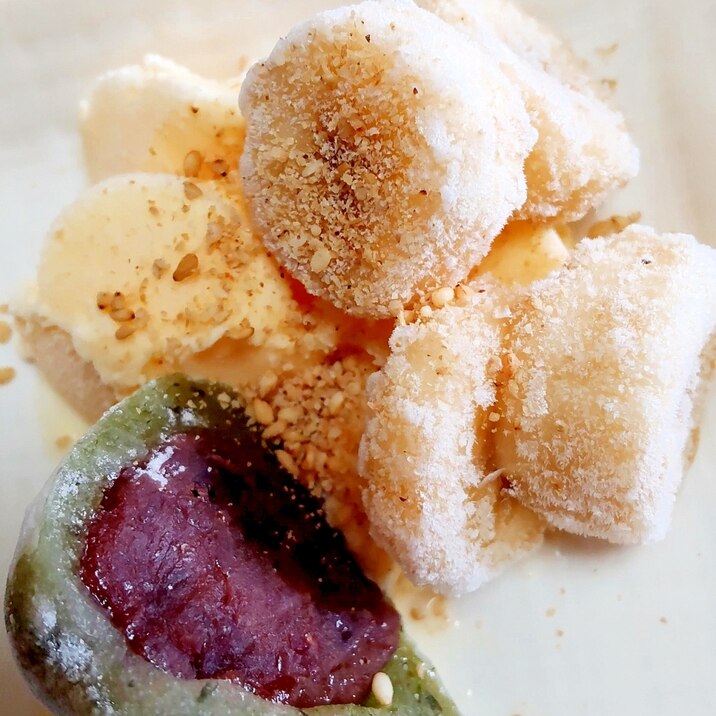 草餅とアイスのデザート レシピ 作り方 By Sunflowers 楽天レシピ